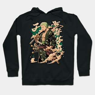 zoro Hoodie